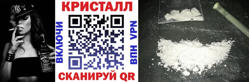 Amphetamine 98%  сколько стоит  Белозерск 