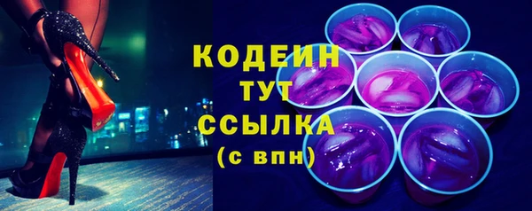 кокс Балабаново