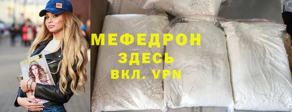 кокаин колумбия Арсеньев