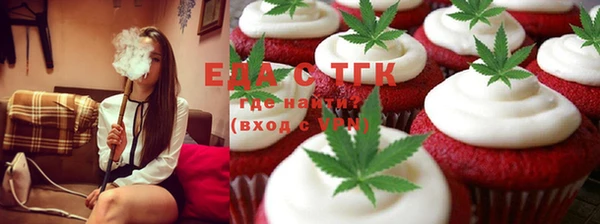 гидра Баксан
