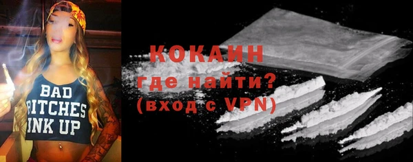 кокс Балабаново