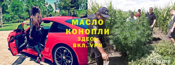 кокс Балабаново