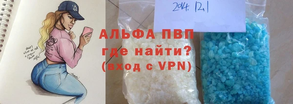 кокс Балабаново