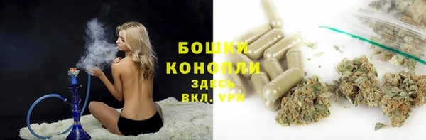 кокаин колумбия Арсеньев