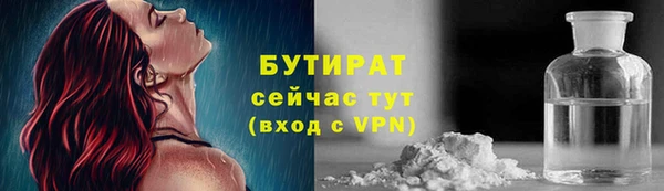 кокс Балабаново