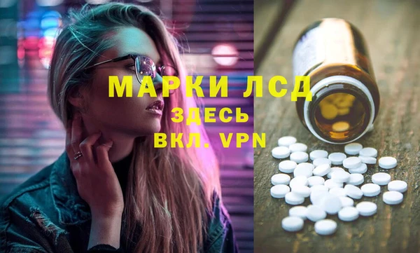 круглые Ростов