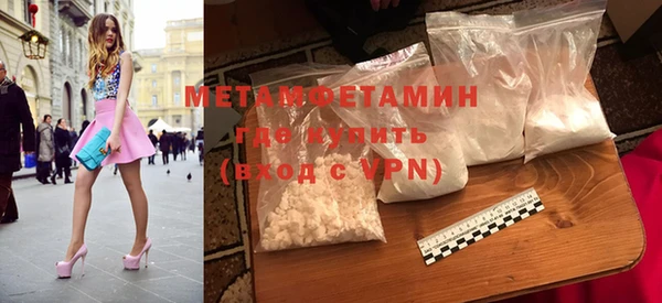 круглые Ростов