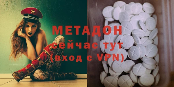 кокс Балабаново