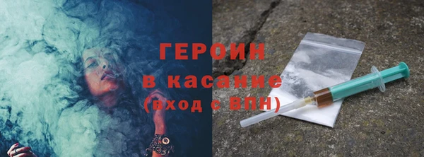 кокс Балабаново