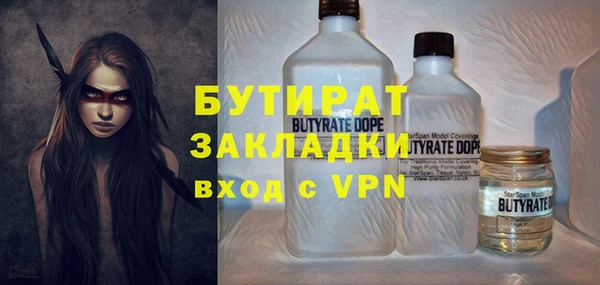 кокаин колумбия Арсеньев