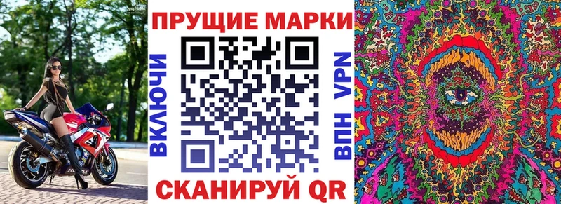 мега онион  Белозерск  Марки NBOMe 1,5мг 